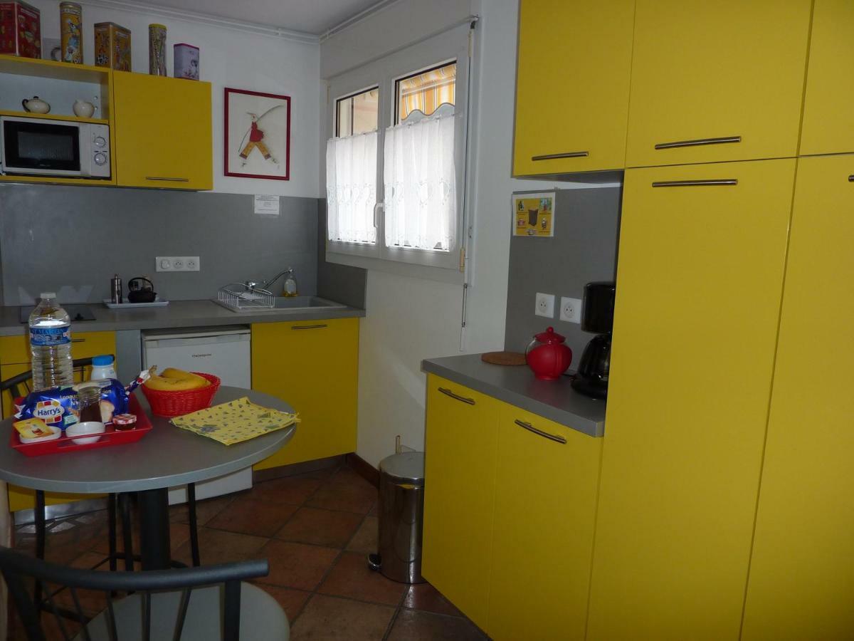 Les Terrasses De Bellemoure Cebazat公寓 外观 照片